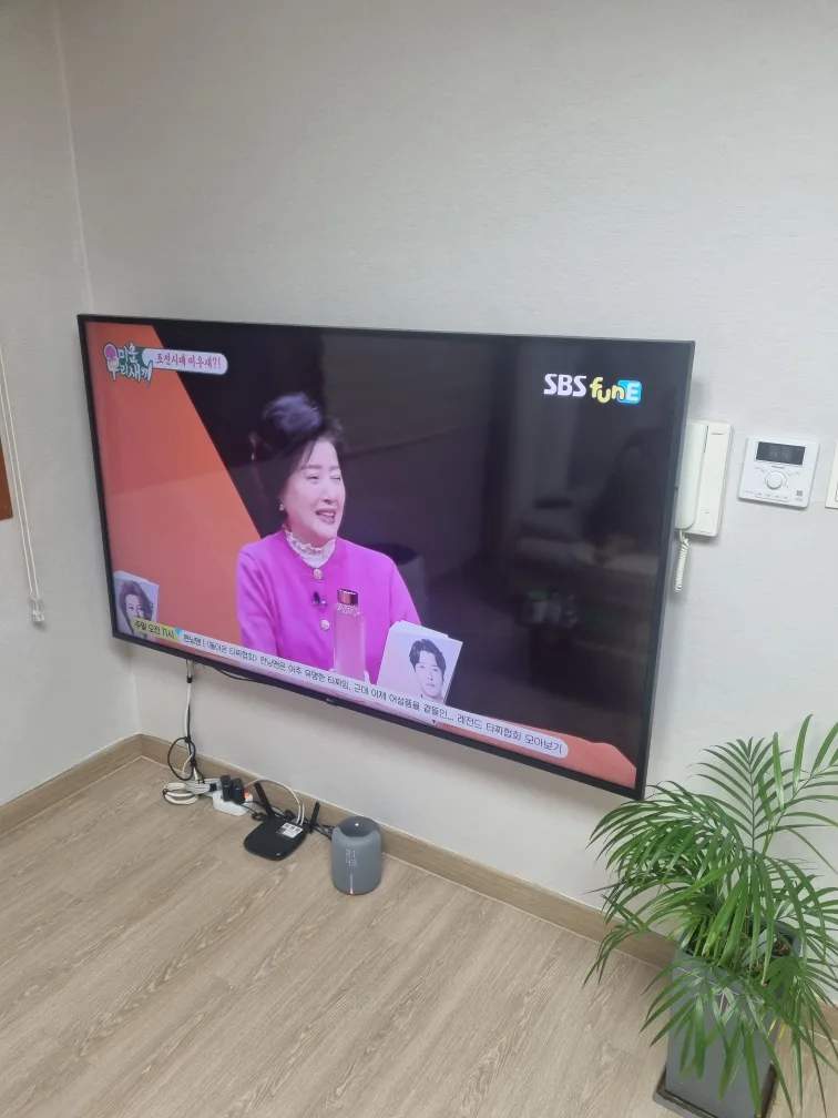 75인치 엘지 TV 팔아요