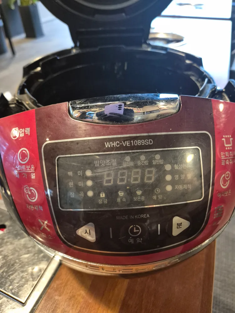 쿠첸10인용밥솥팝니다