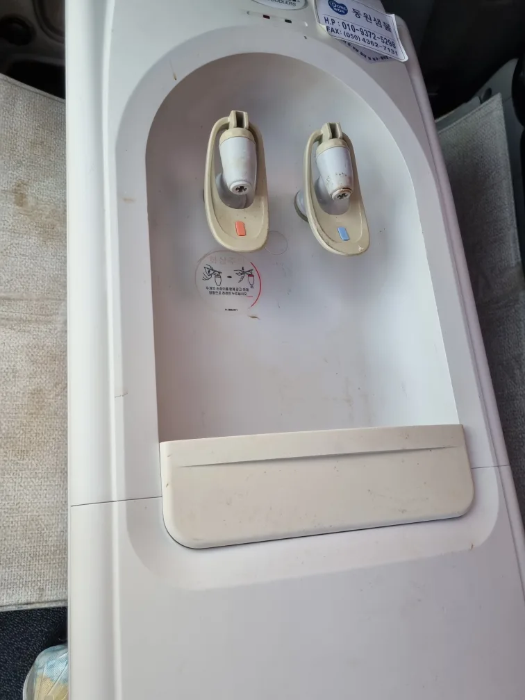 중고정수기필요하신분