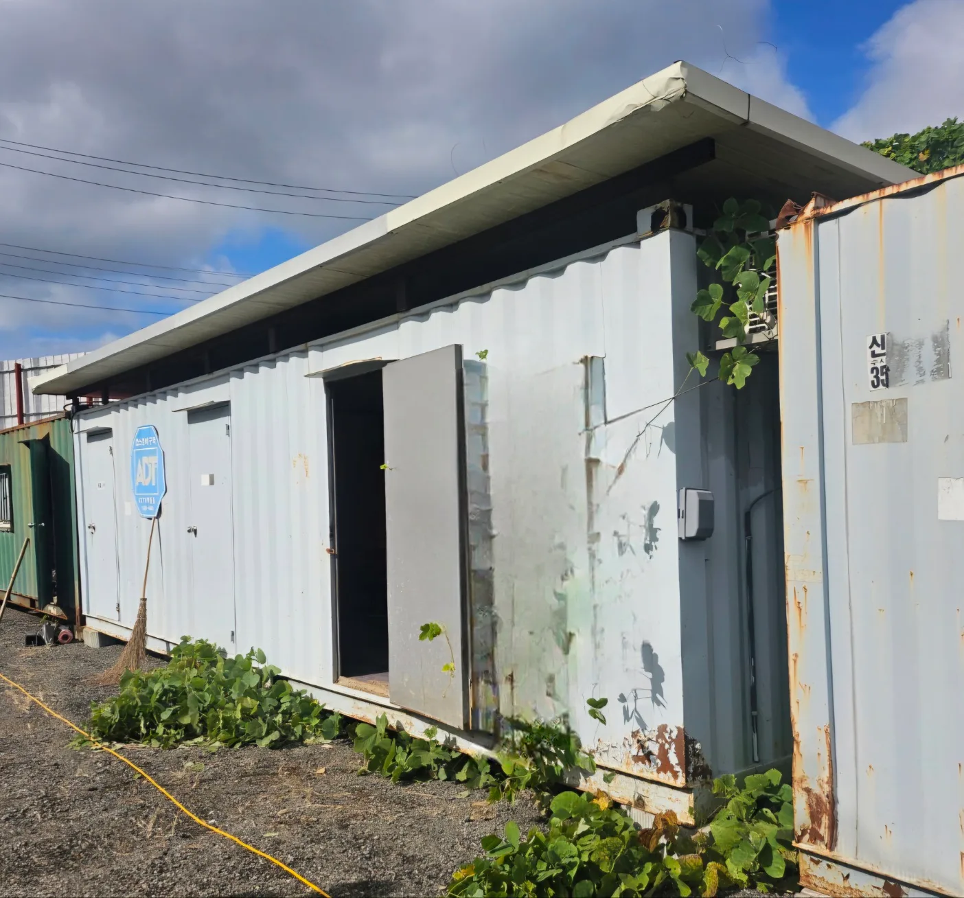 중고 컨테이너 3x8