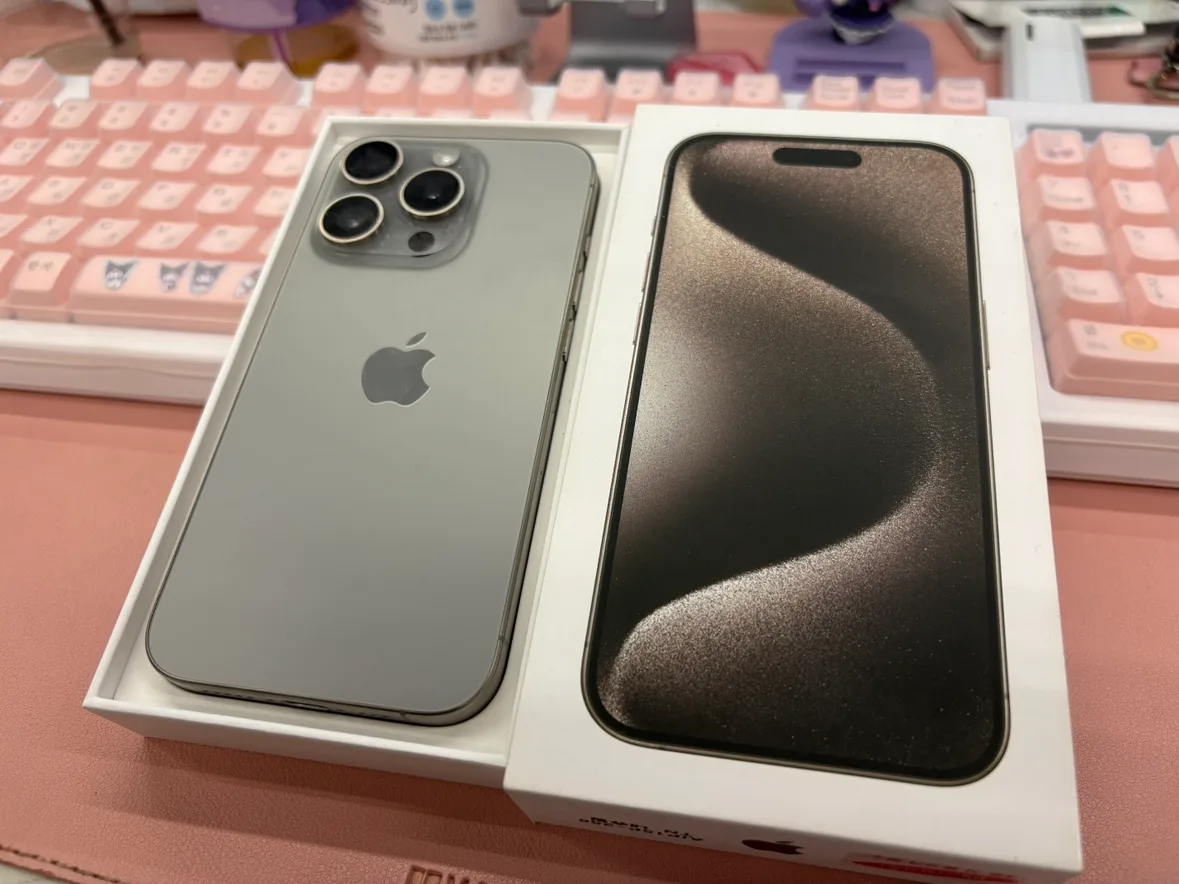 아이폰15프로 256 내추럴티타늄 A급 정상해지폰 중고매입가판매