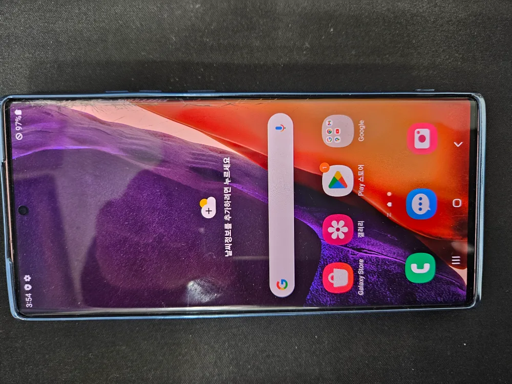 중고 갤럭시 노트 s20 울트라 256G 판매