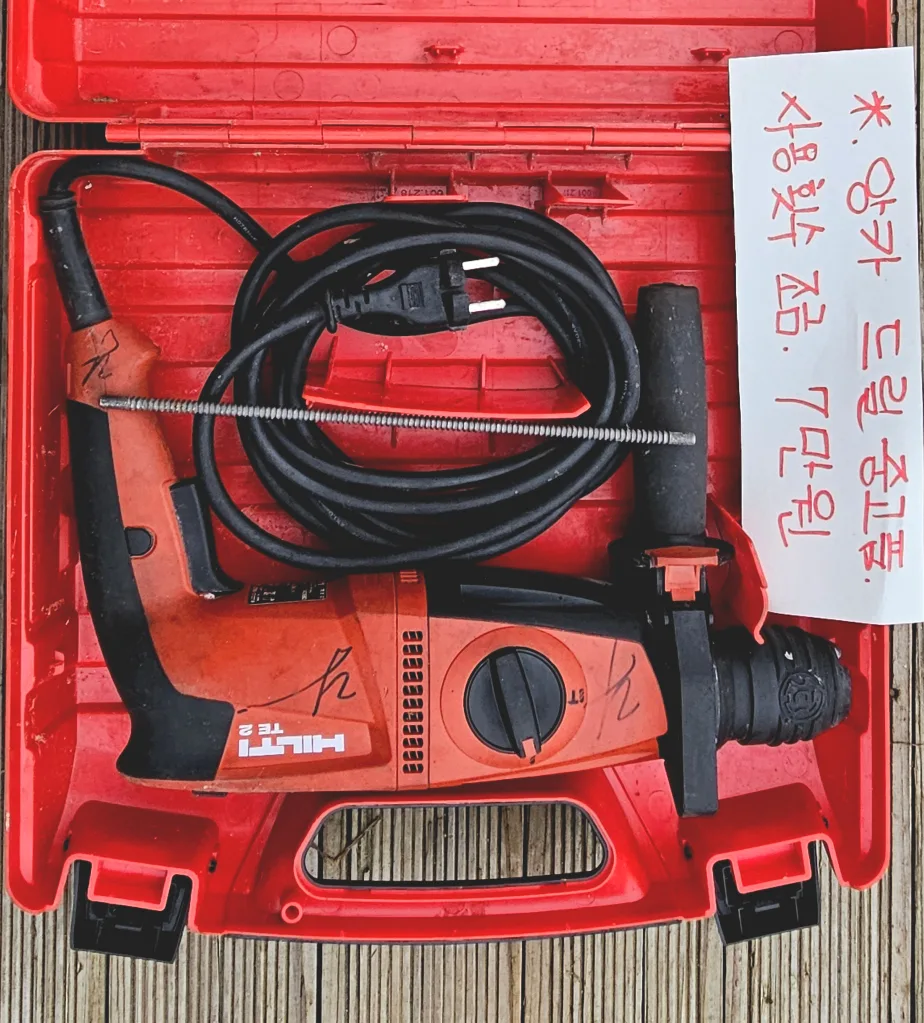 앙카드릴  중고품