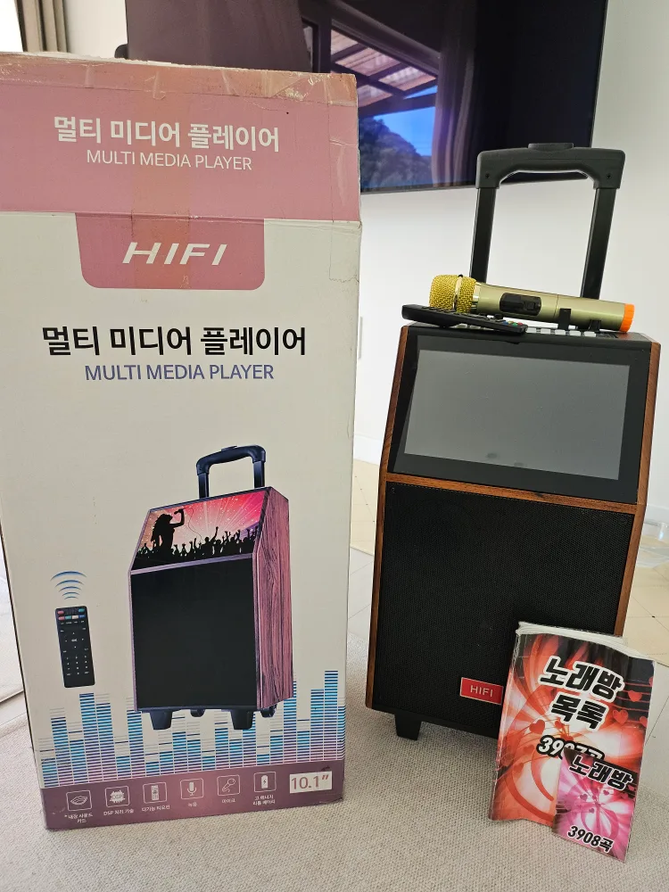 휴대용노래방기기