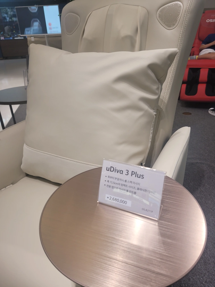 미개봉 새제품)안마의자 오씸 OSIM 유디바 플러스 uDiva plus