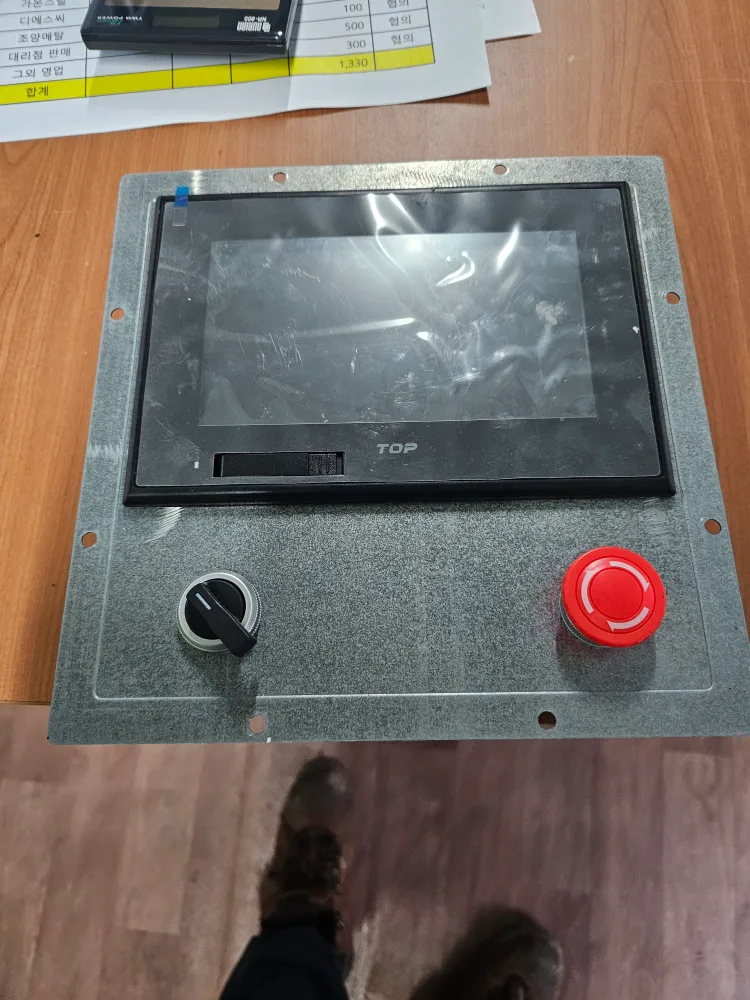 중고터치스크린