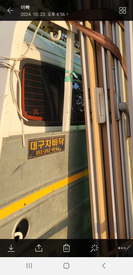 KCC16페어 이중창 미닫이유리문 중고