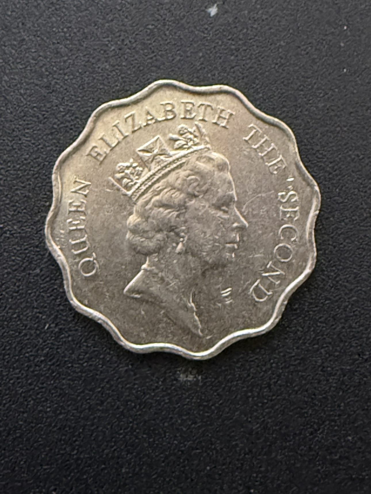 엘리자베스 2홍콩달러 1990년 동전