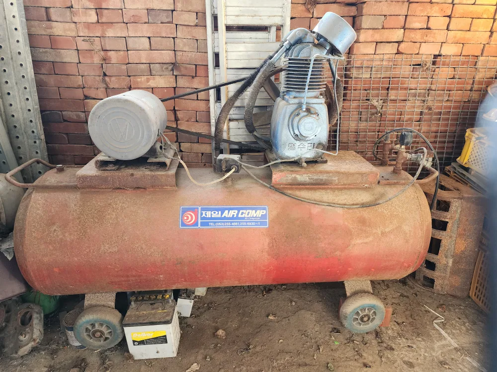 콤푸레샤팝니다