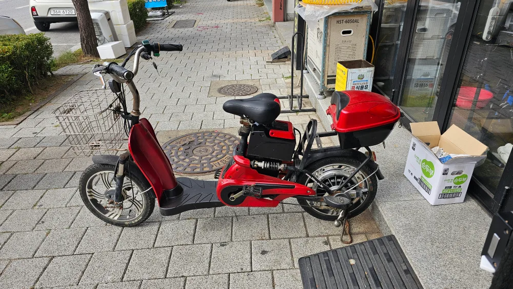 전기자전거 중고