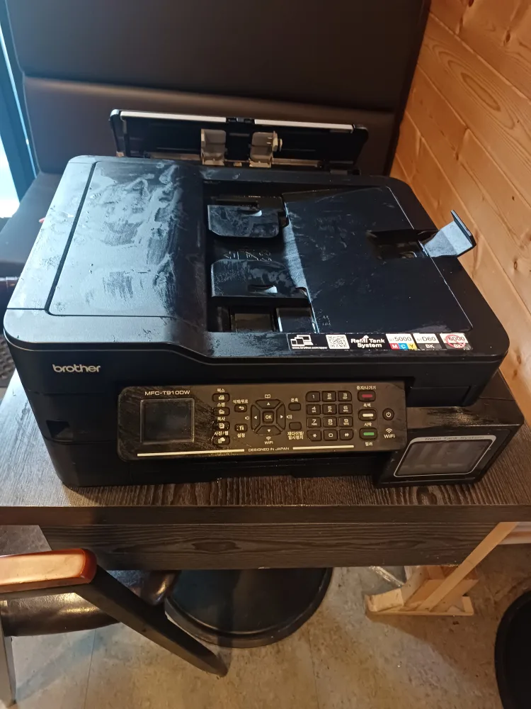 중고프린터 무료나눔