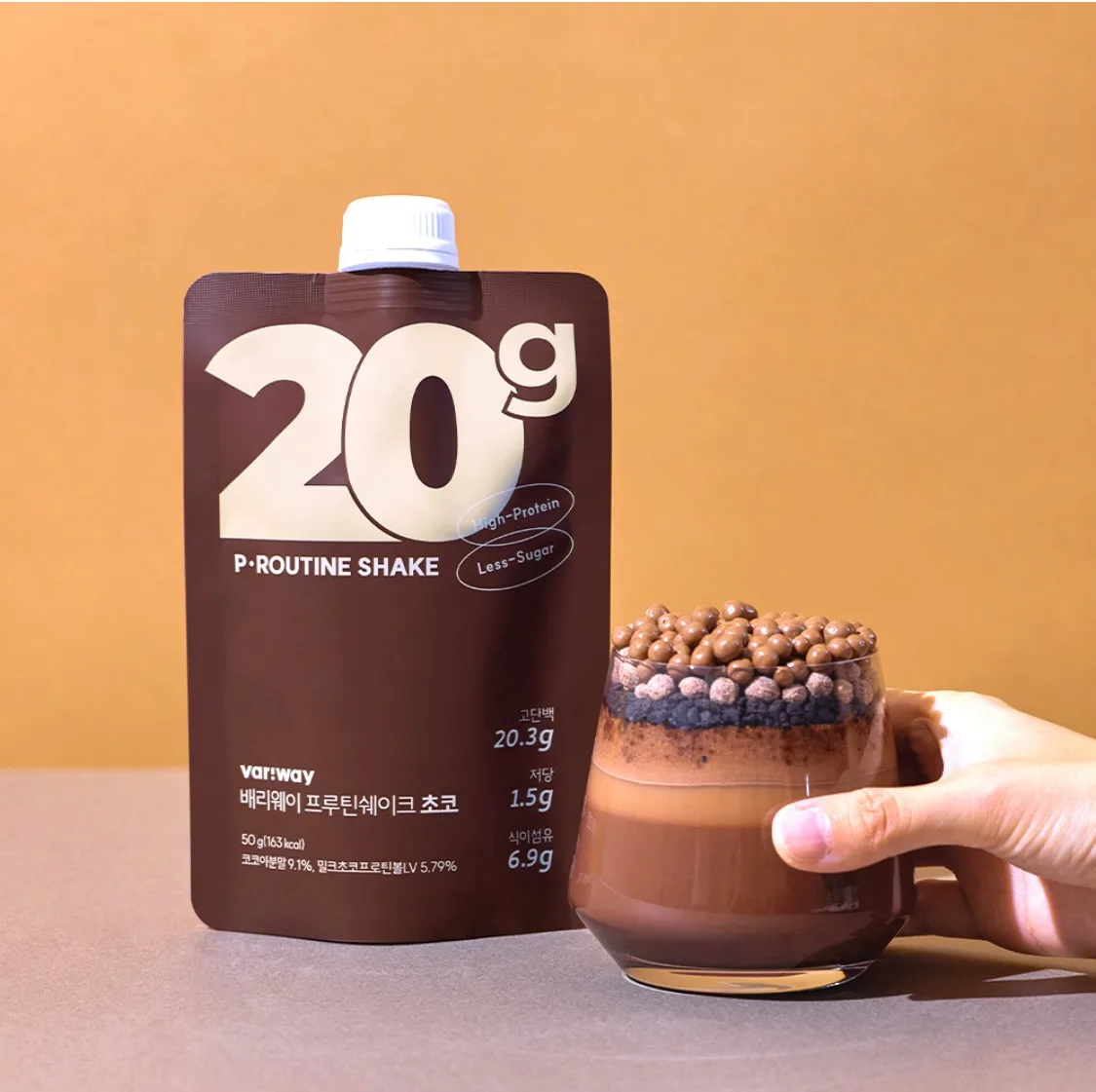 배러웨이 초코맛 단백질 쉐이크26개