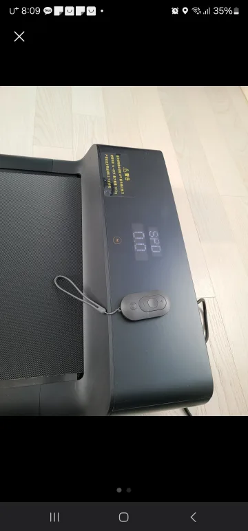 샤오미 워킹패트