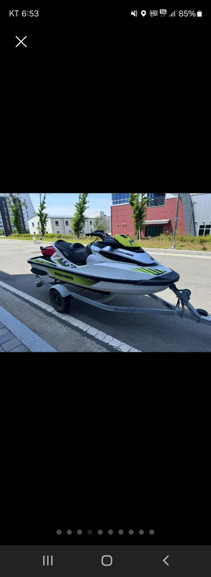 중고삽니다  제트스키