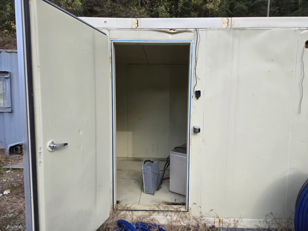 냉동 냉장고 팝니다