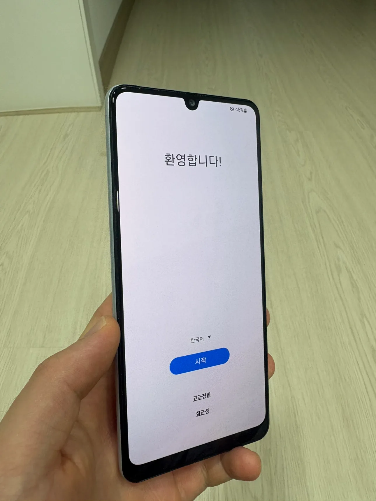 갤럭시 A31 중고 공기계 팝니다