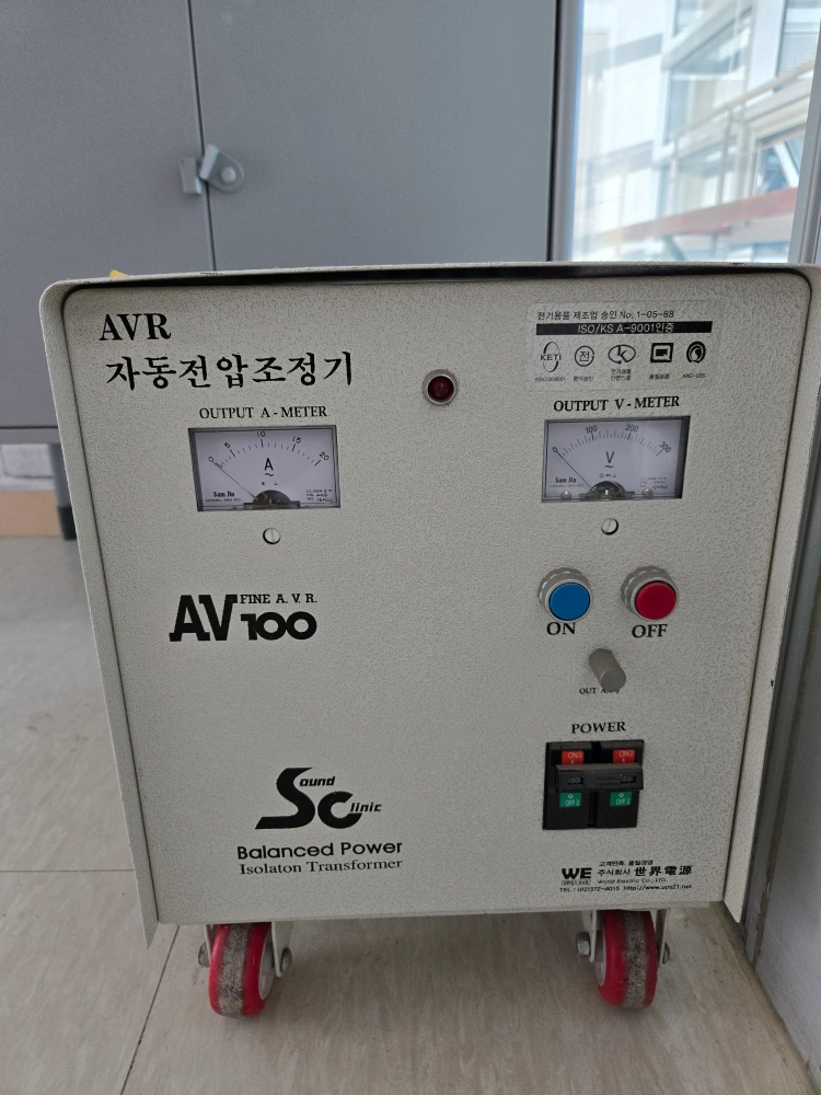 전류 자동전압조절기 AVR100-3kva 세계전원 | 상암동 | 기타 중고물품 | 당근 중고거래