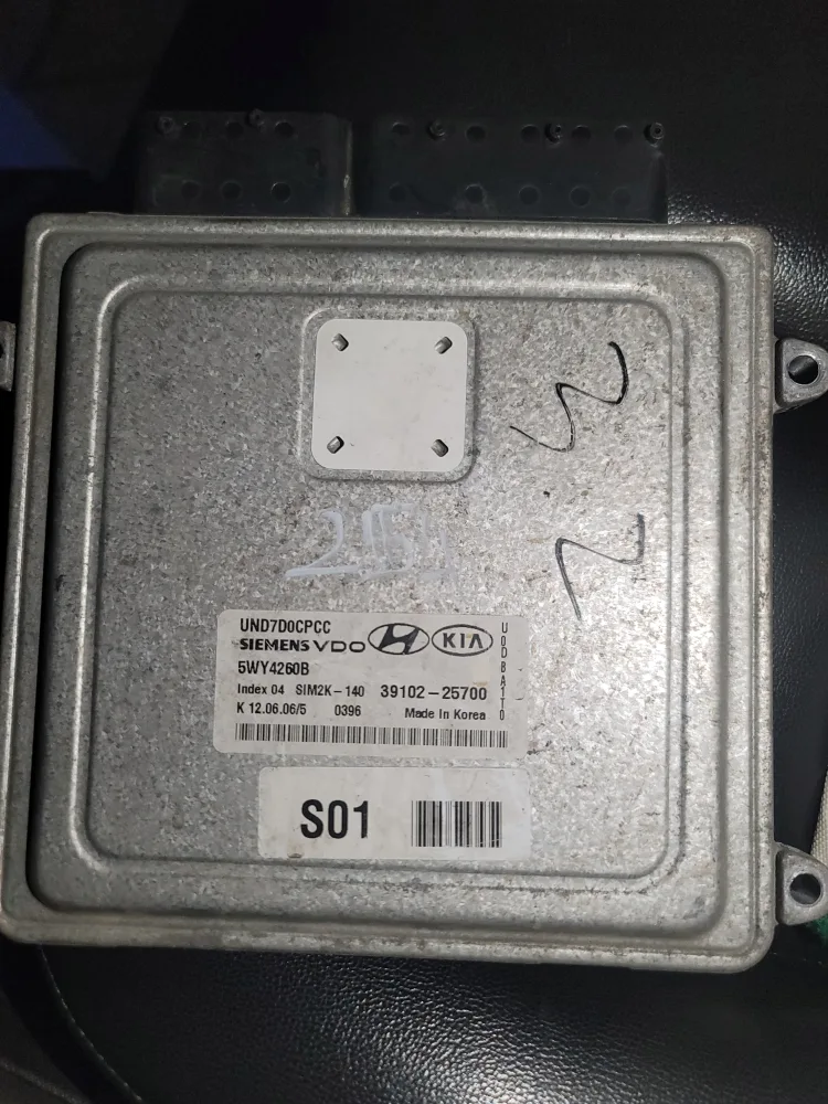 기아뉴 카렌스 중고 ECU 39102-25700