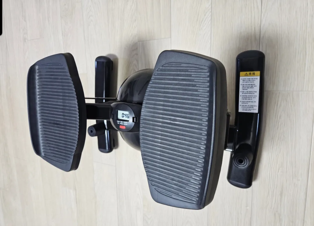 트위스트 스텝퍼