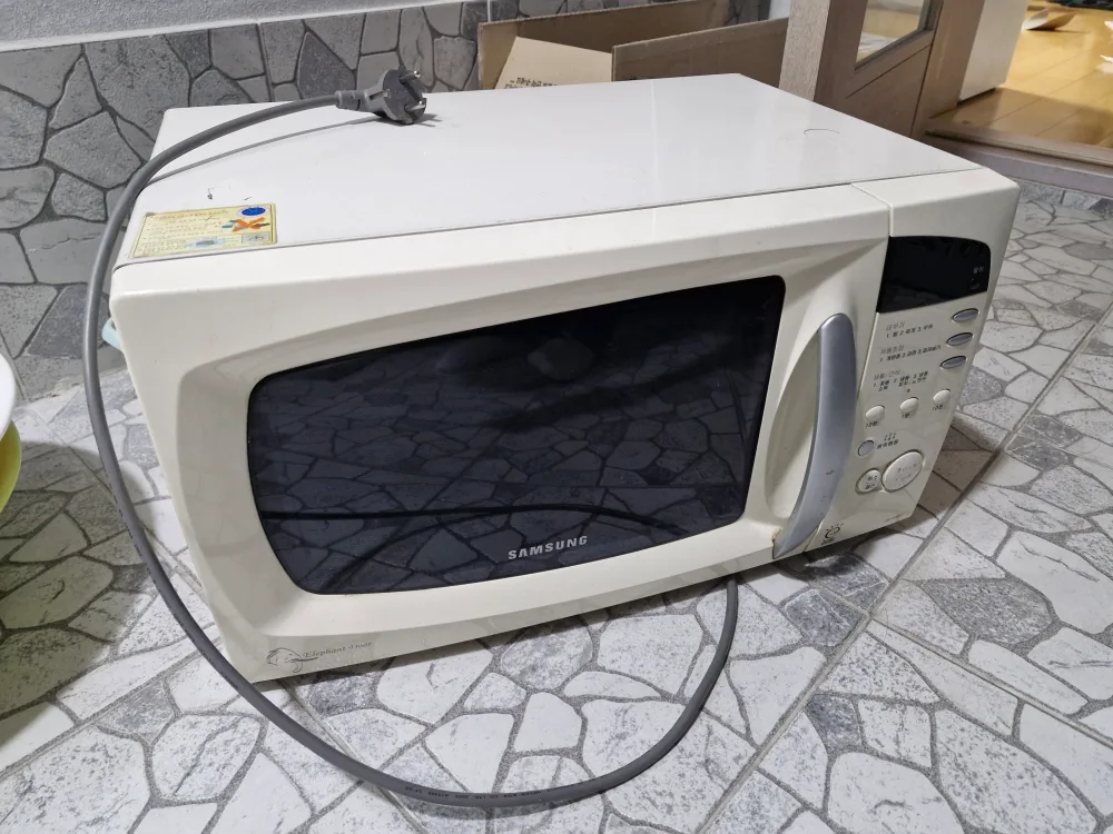 삼성 전자레인지