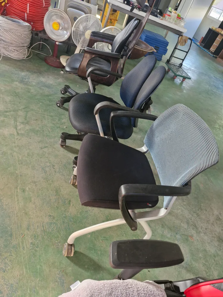 중고의자  팔아요