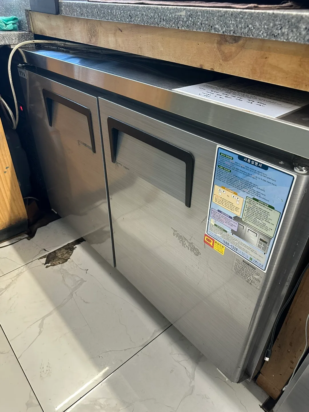 그랜드우성 냉장고 및 냉동고 중고