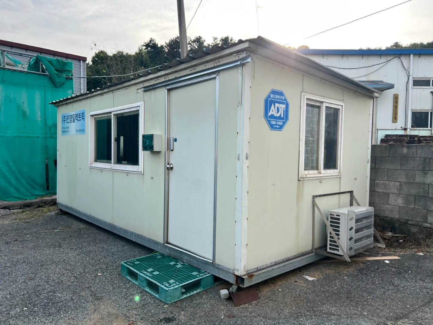 조립식 컨테이너 팝니다.