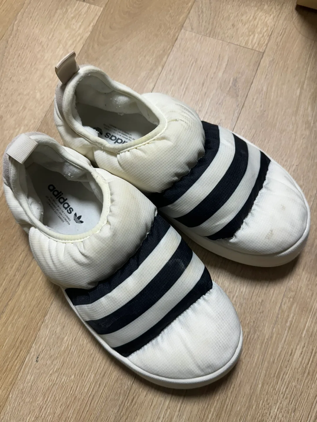 아디다스 신발 240 사이즈