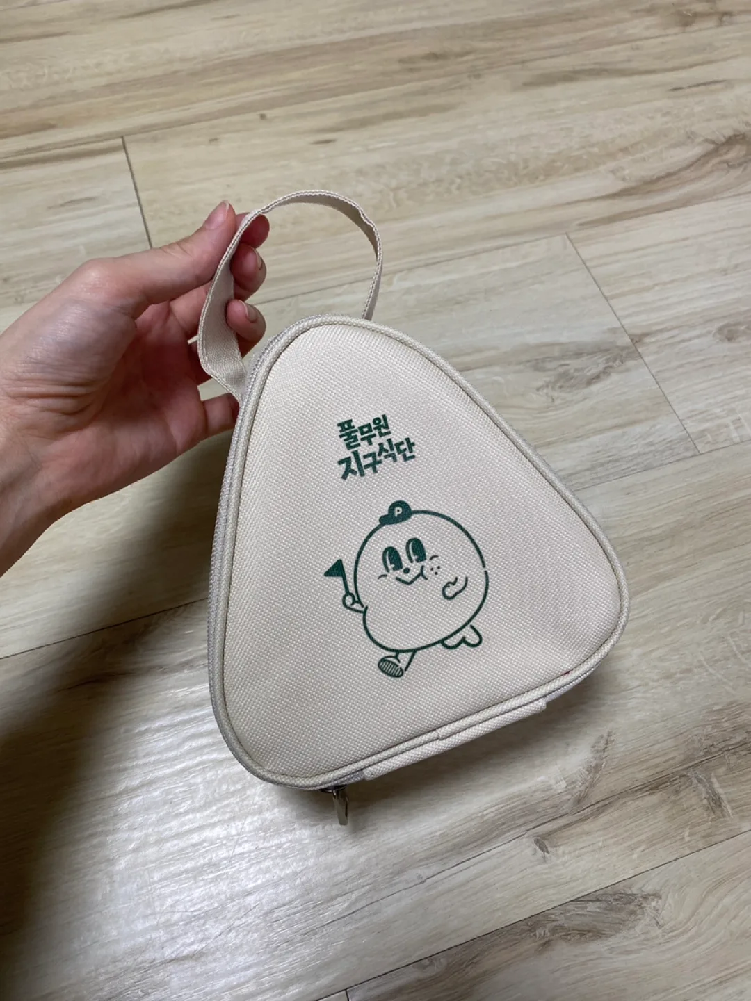 미니 아이스박스