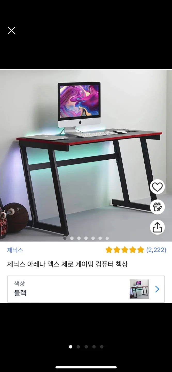 제닉스 게이밍 컴퓨터 책상