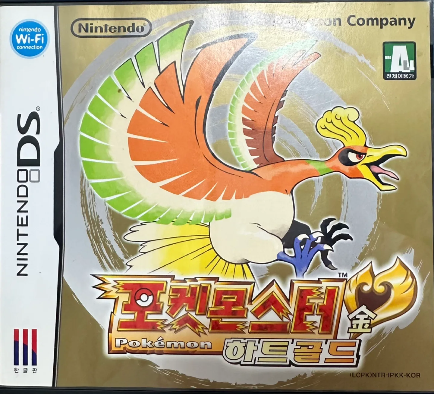중고 닌텐도DS 포켓몬스터 하트골드 국내판 정품 칩