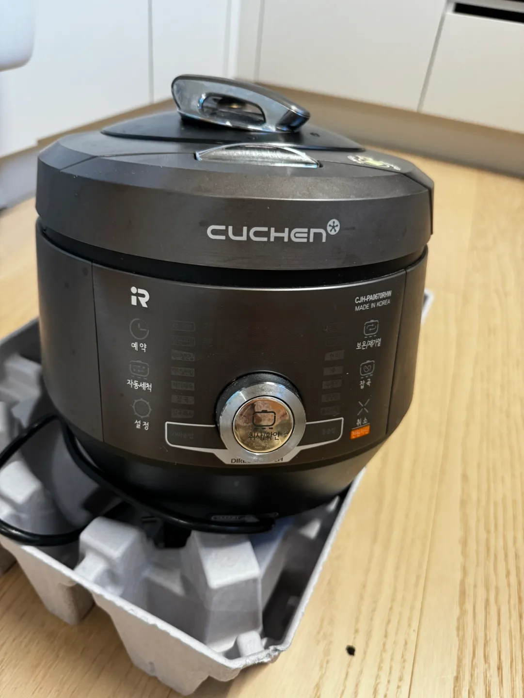 쿠첸 6인용 밥솥