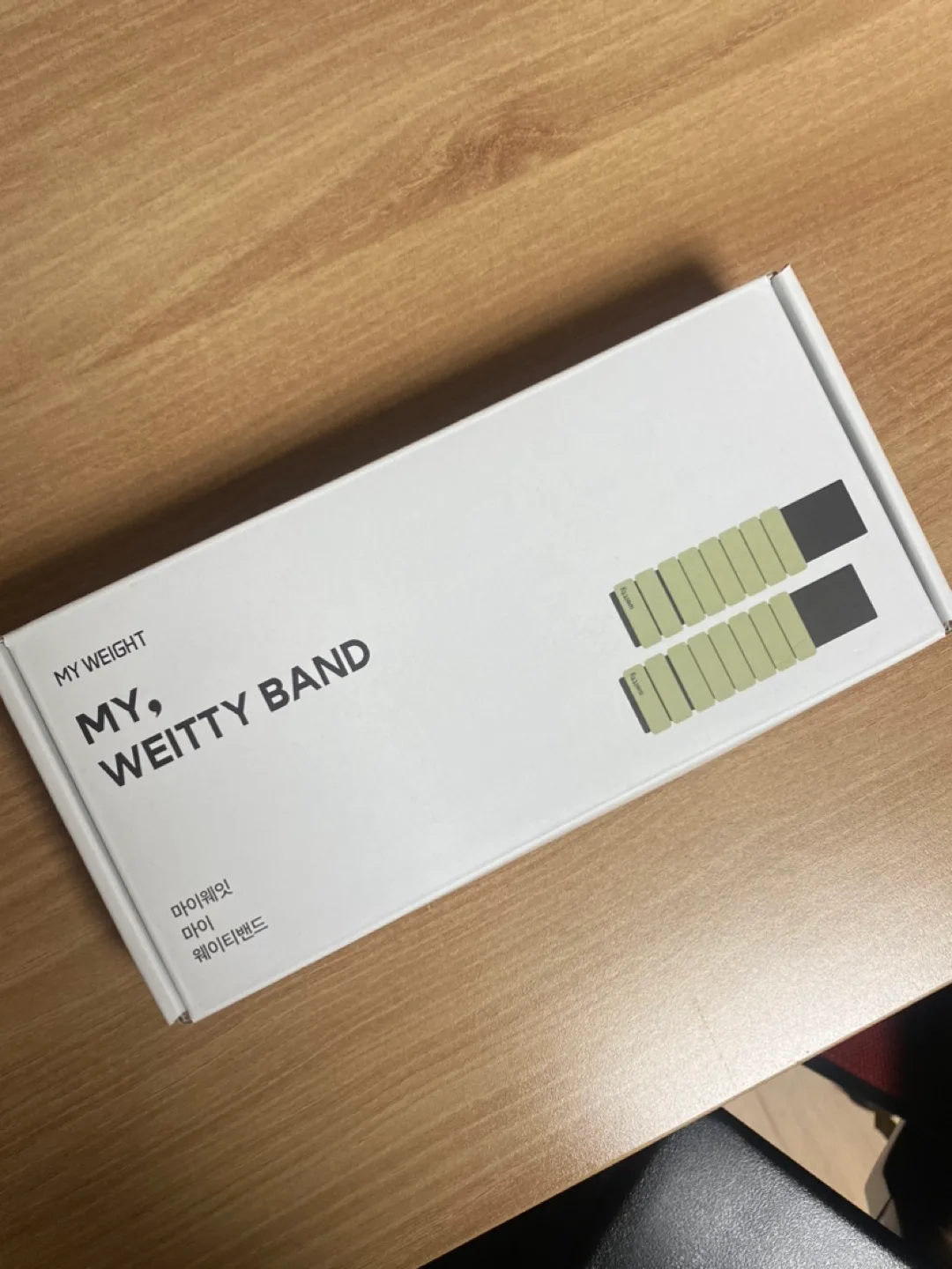 웨이티 밴드 미개봉 중고