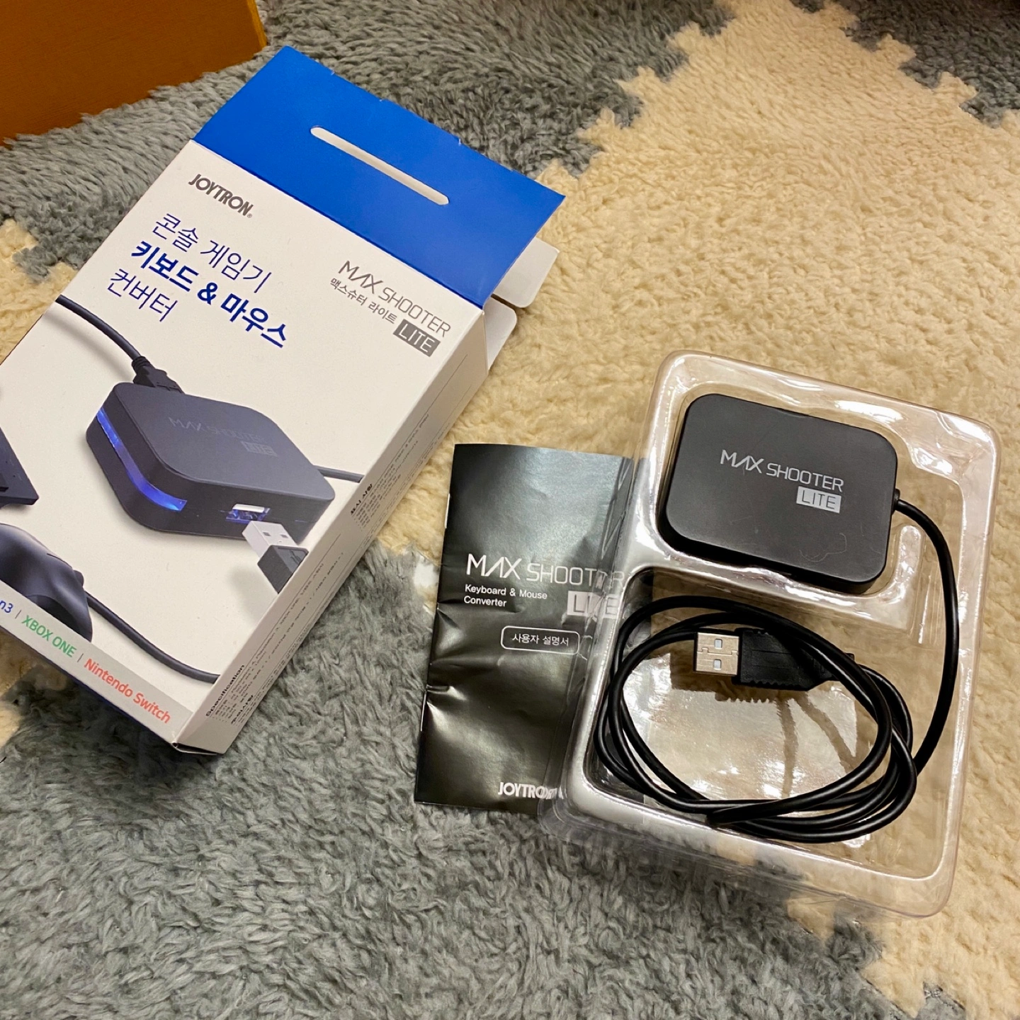 PS4용 맥스슈터 라이트 (플스 키보드 연결용) 풀세트 | 디지털기기 | 당근 중고거래