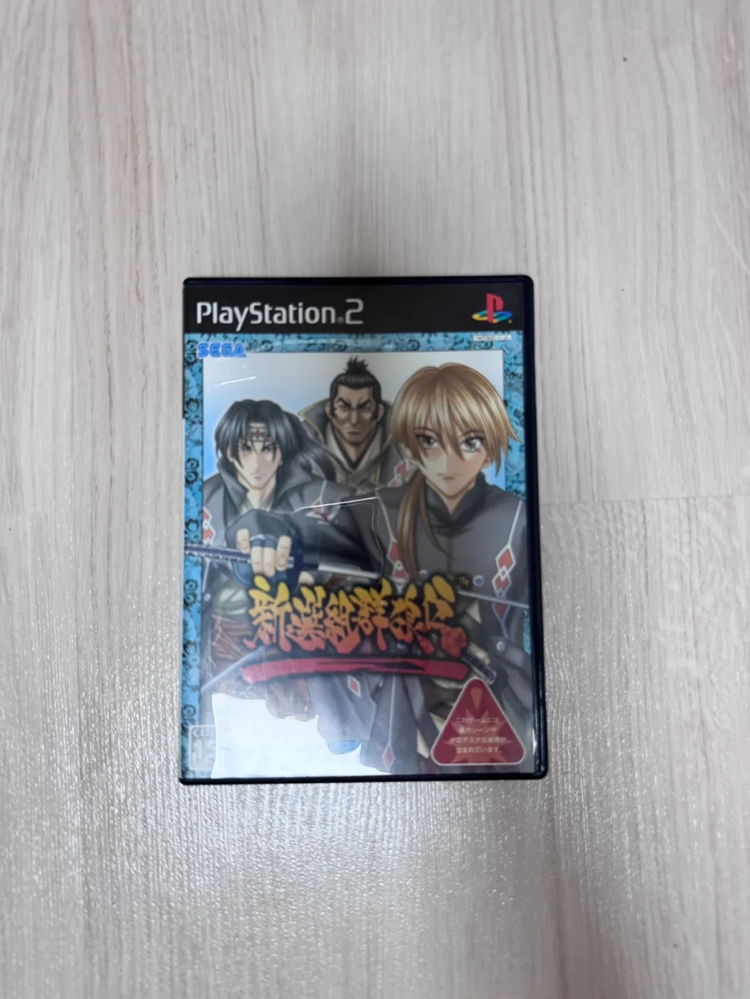 ps2 게임 신선조군랑전 일본판 중고