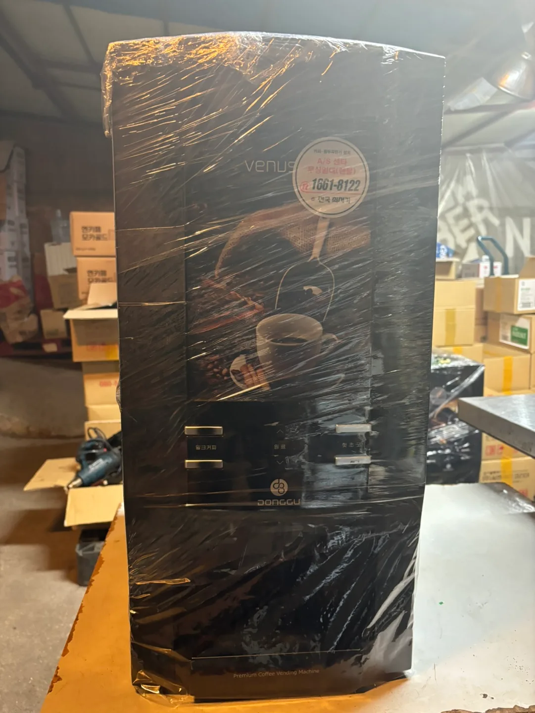 믹스자판기 ven602 중고판매