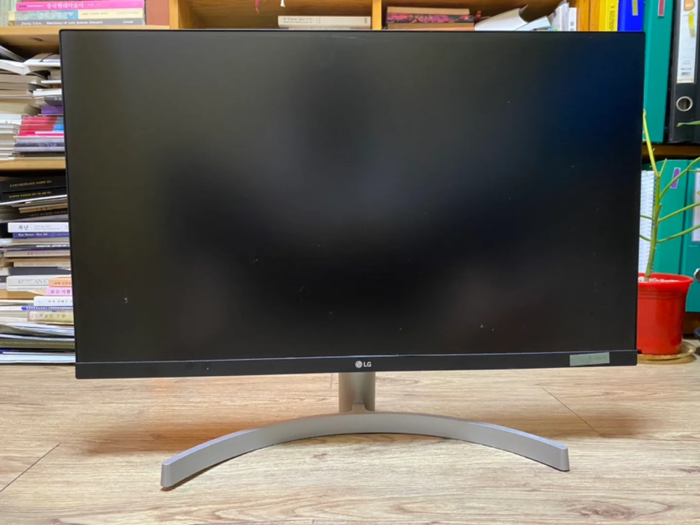 LG LED Monitor 27MK600M 중고 판매