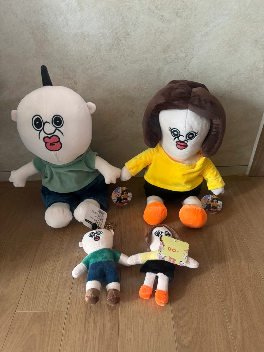 옥지 빵빵이 인형 | 취미/게임/음반 | 당근 중고거래