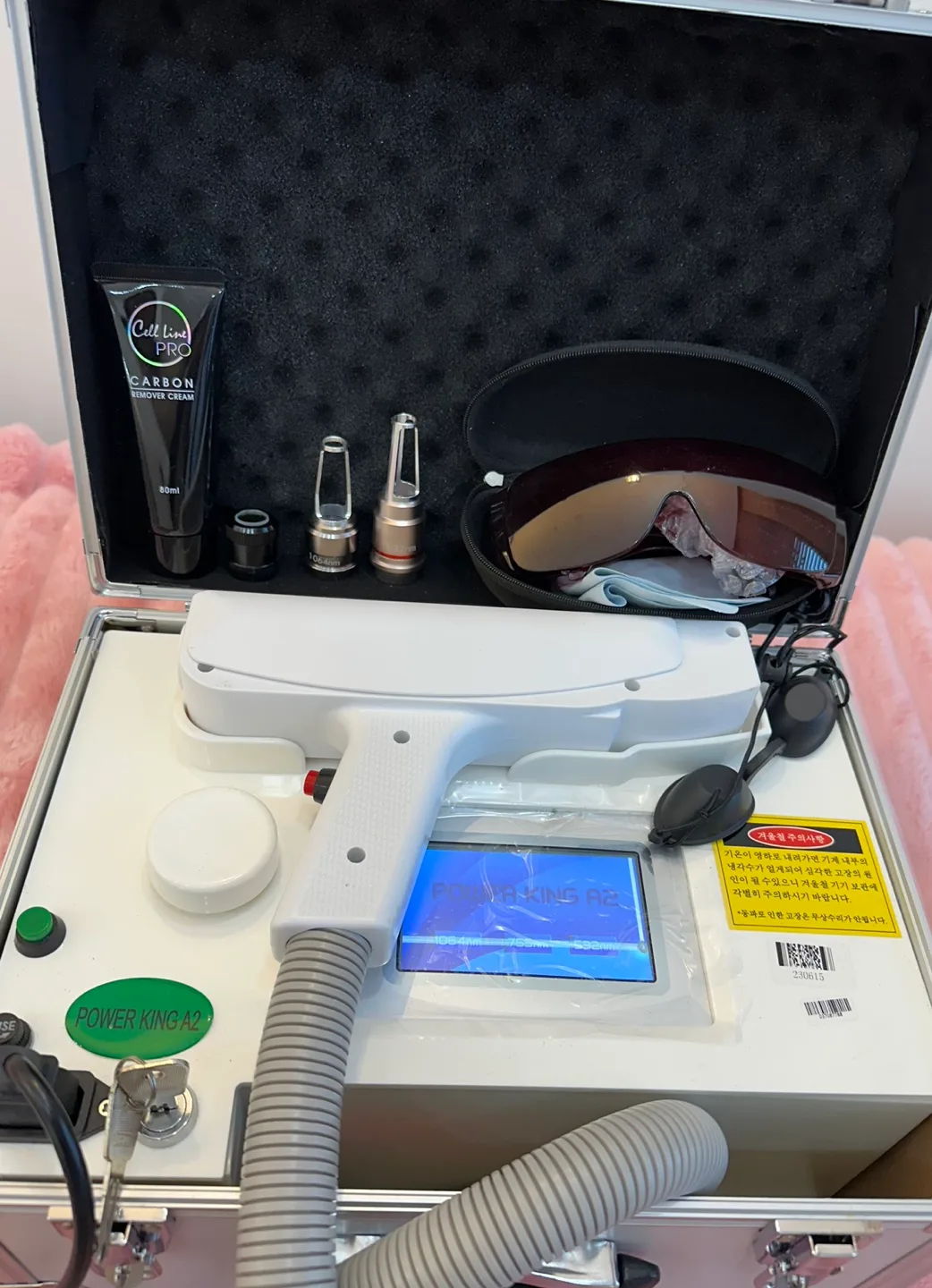 파워킹 엔디야그레이저 새거같은중고