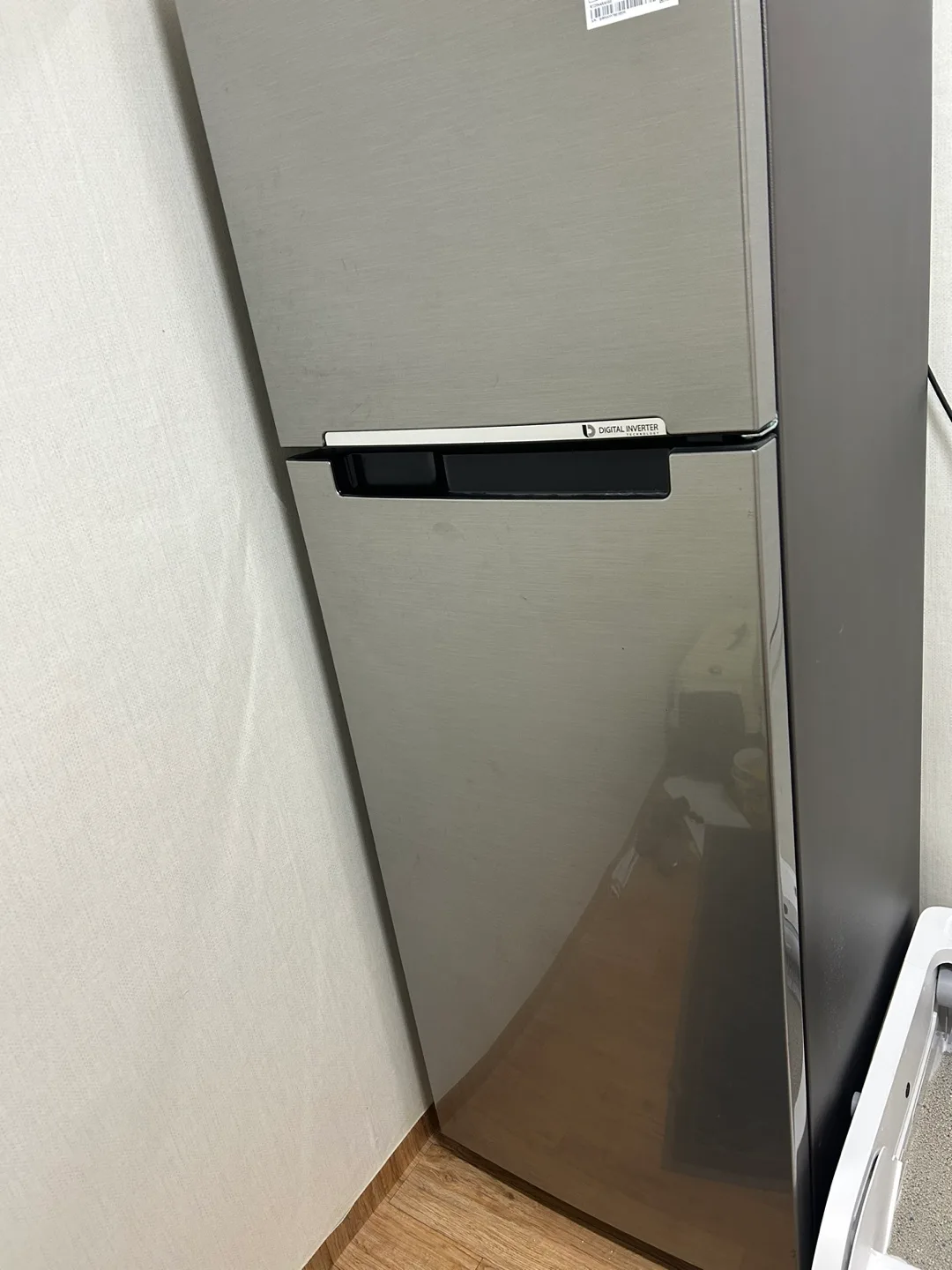 삼성냉장고 255리터 팝니다