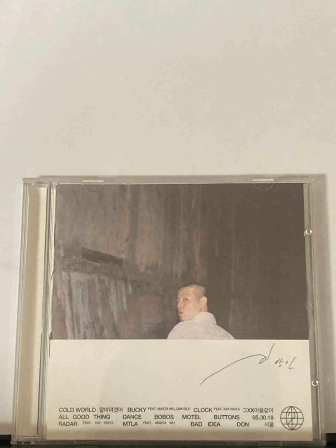 [극미중고CD] 이센스 (이방인)