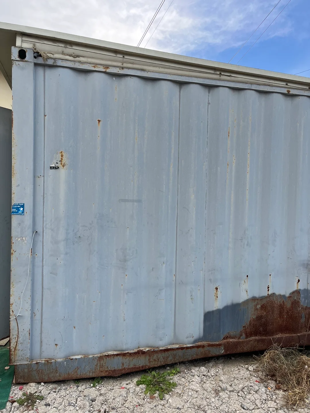 중고 컨테이너 팝니다