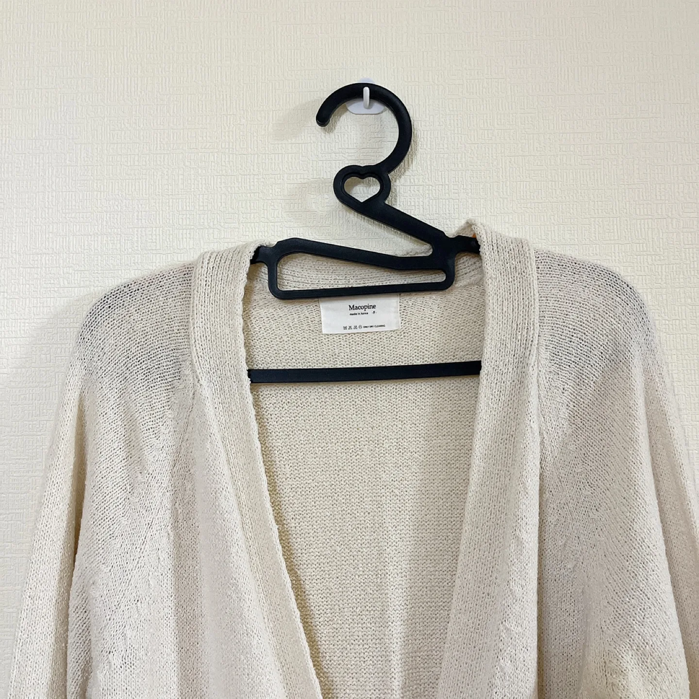 새상품+중고 ) 아이보리 부클 롱 가디건