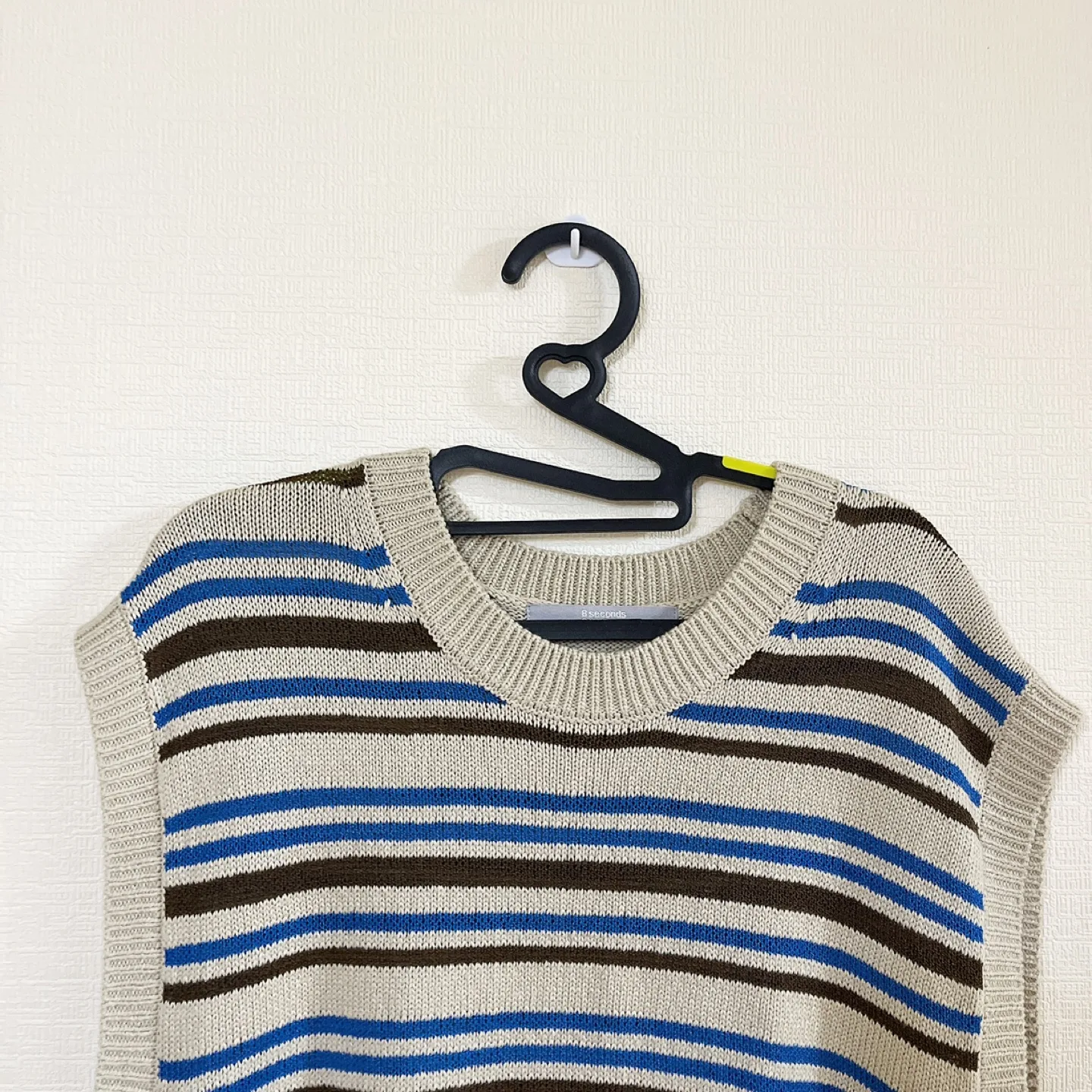 중고 ) 에잇세컨즈 스트라이프 조끼