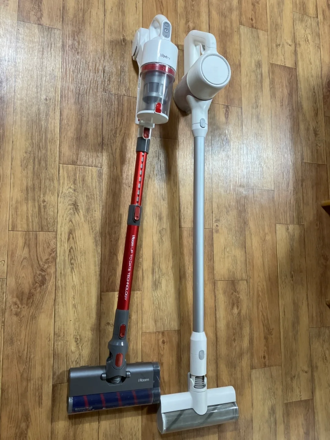 무선 청소기 나눔