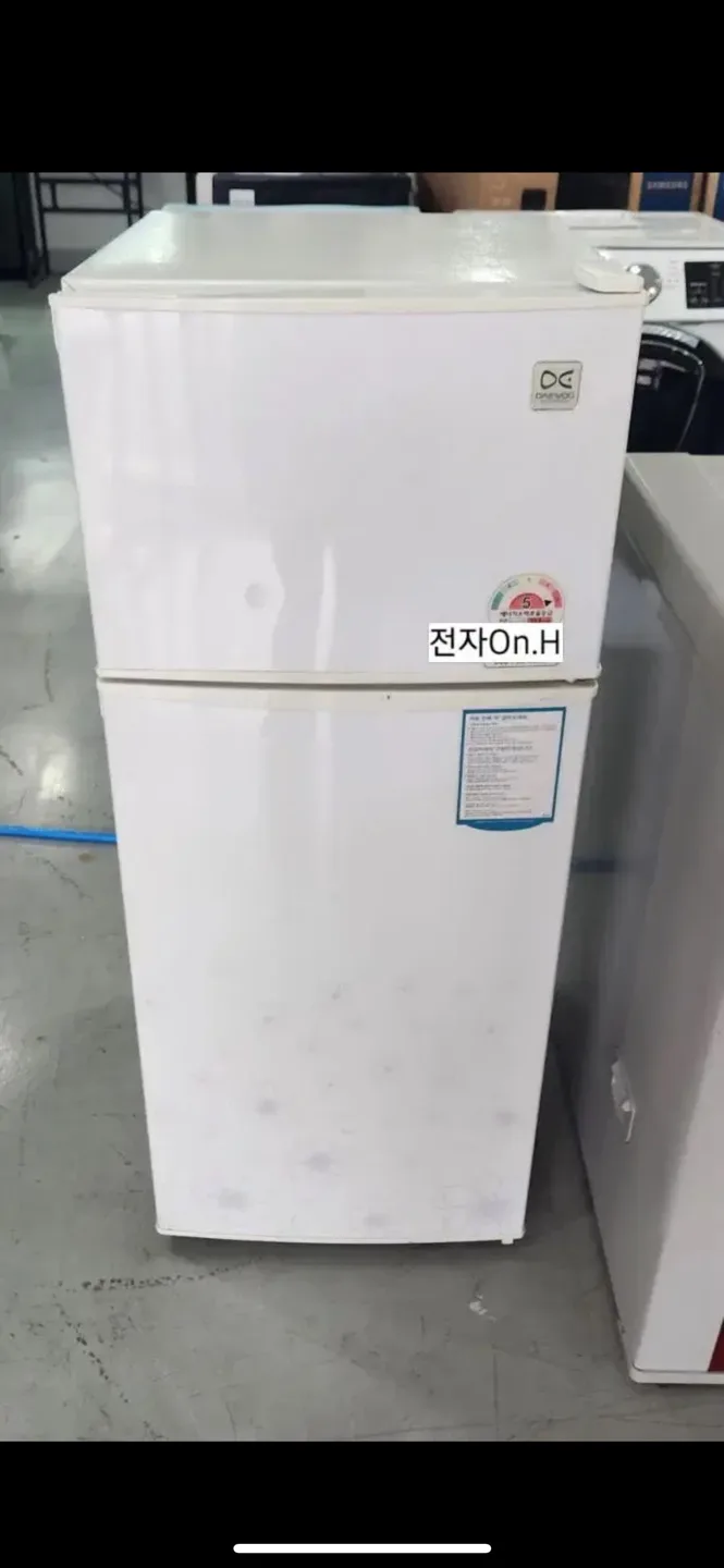 중고냉장고 팔아요(145L)