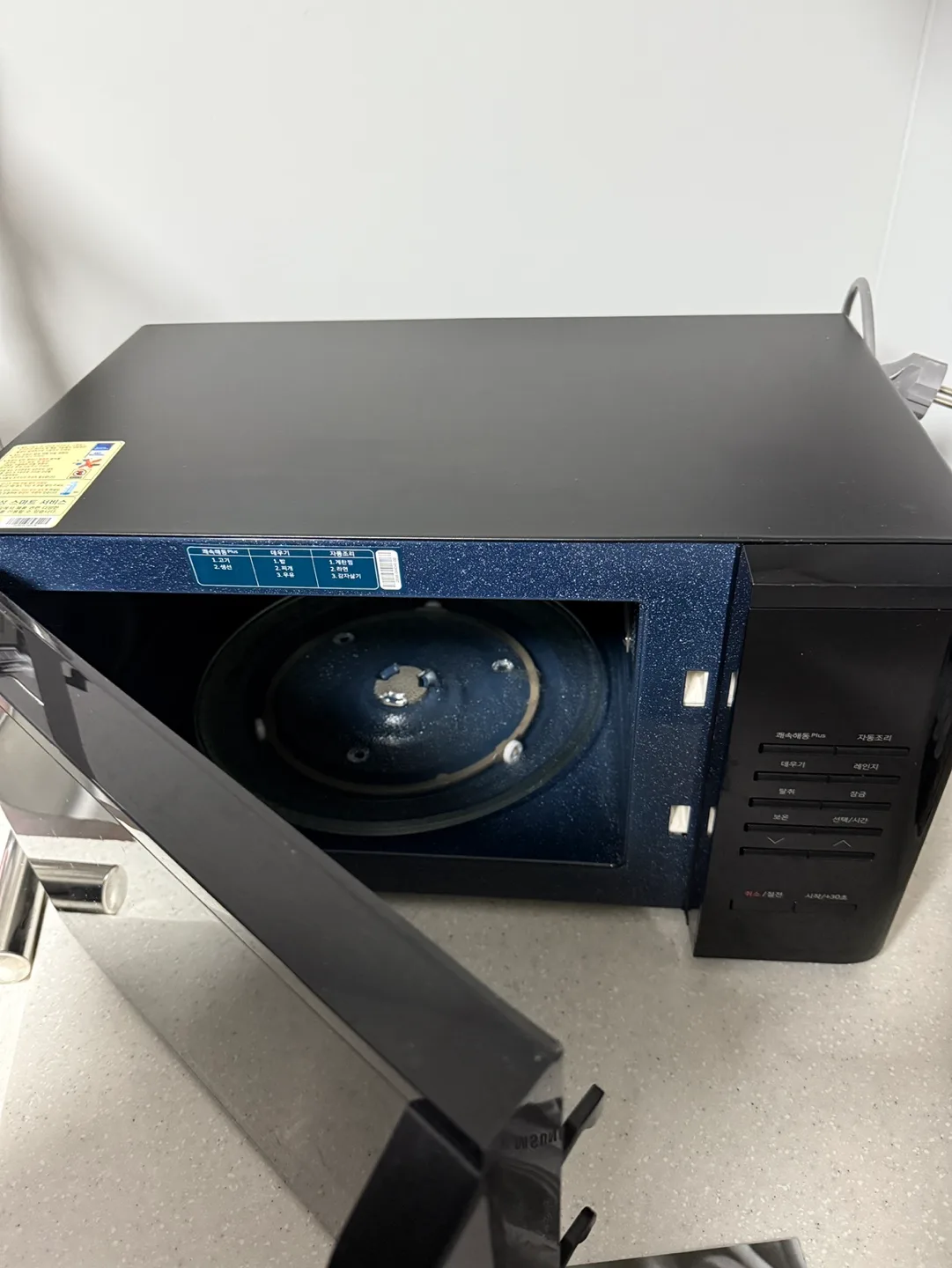 삼성 전자레인지 23L 버튼식