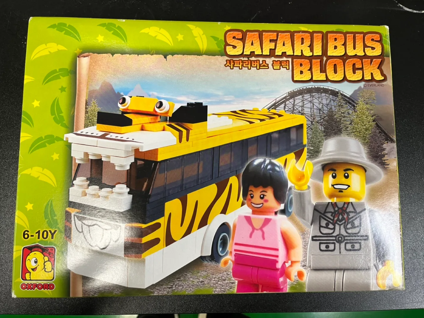 (중고)옥스포드블럭 사파리에코버스