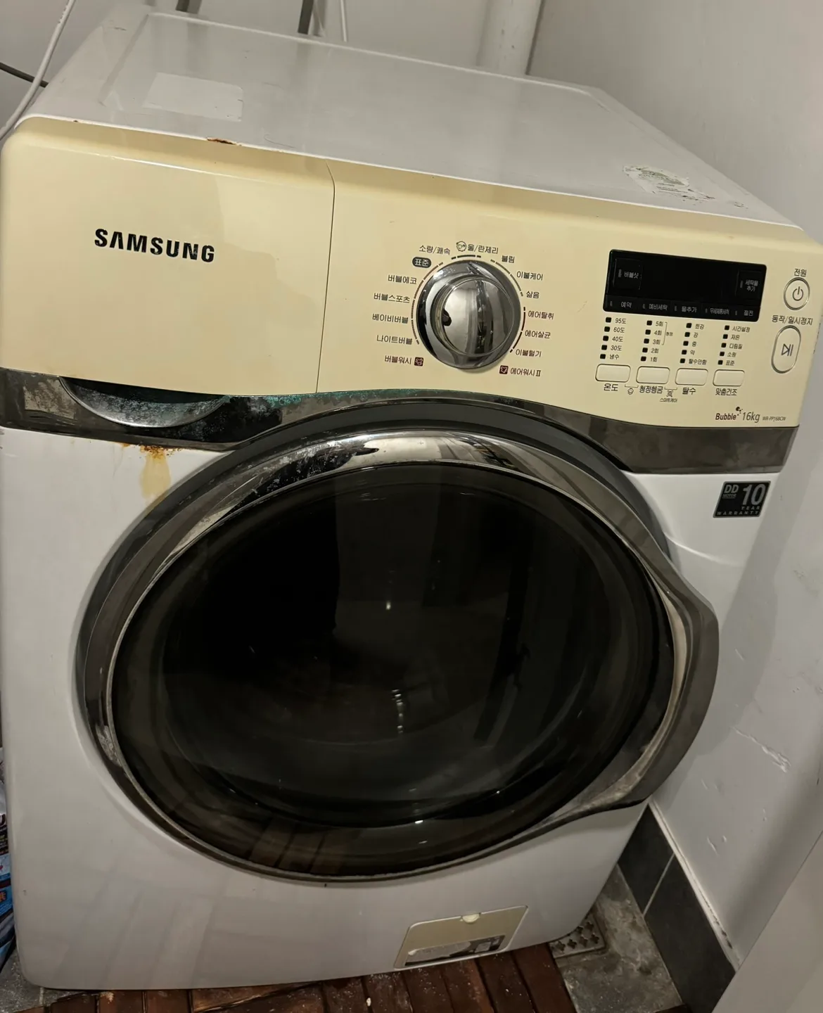 삼성 세탁기를 판매합니다