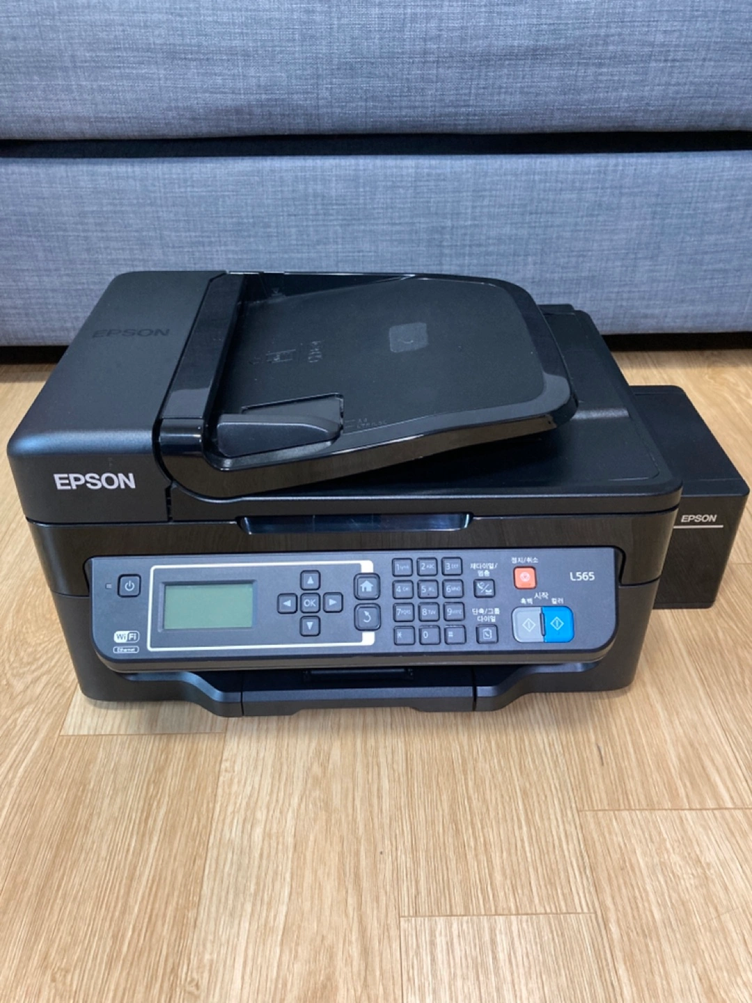 엡손(Epson) L565 (정품무한잉크) 복합기 판매합니다. | 매탄동 | 디지털기기 | 당근 중고거래